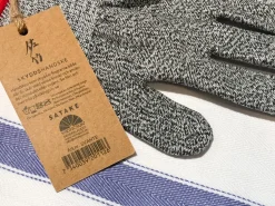 Guante protector Satake, gris